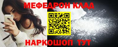 не бодяженный Камышлов