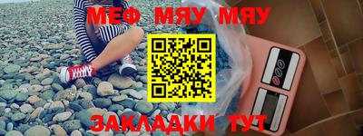 марихуана Канаш