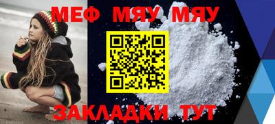 марихуана Канаш