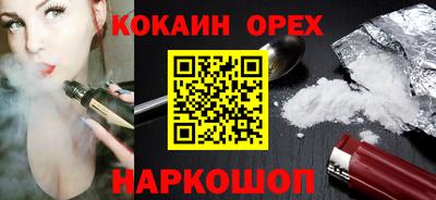 марихуана Канаш