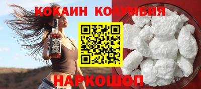 марихуана Канаш