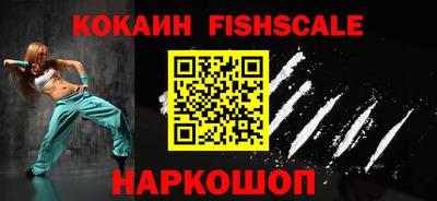 не бодяженный Камышлов