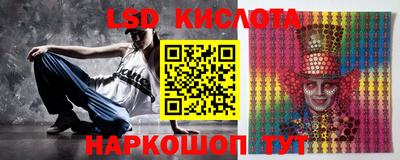 не бодяженный Камышлов