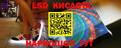 марихуана Канаш
