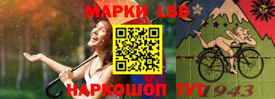 марихуана Канаш