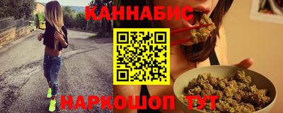 не бодяженный Камышлов