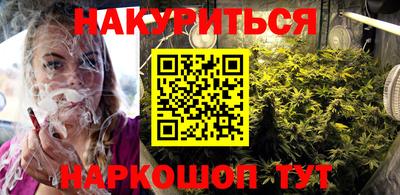 не бодяженный Камышлов