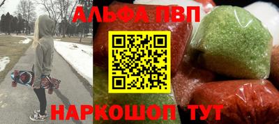 не бодяженный Камышлов