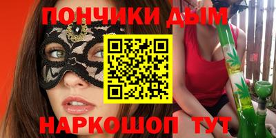 крисы Кандалакша