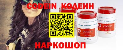 марихуана Канаш