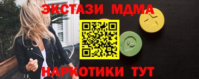 не бодяженный Камышлов