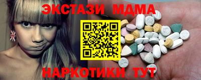 не бодяженный Камышлов