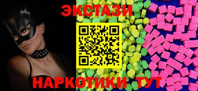 марихуана Канаш