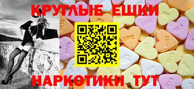 не бодяженный Камышлов