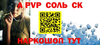 не бодяженный Камышлов