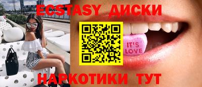 марихуана Канаш