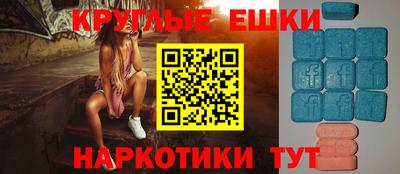 марихуана Канаш