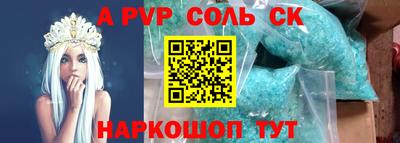 не бодяженный Камышлов