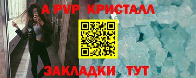 не бодяженный Камышлов