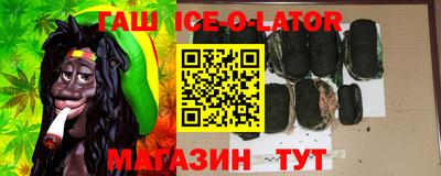 не бодяженный Камышлов