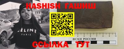 не бодяженный Камышлов