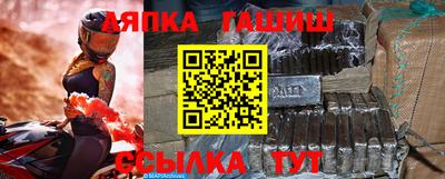 марихуана Канаш