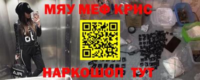 не бодяженный Камышлов