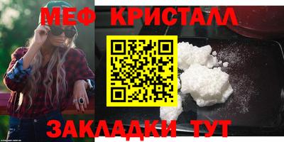 марихуана Канаш