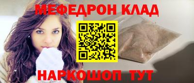 марихуана Канаш
