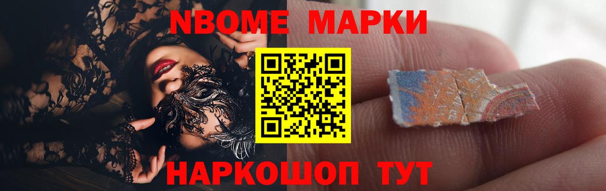 Лсд 25 экстази ecstasy  Вход с VPN  Лсд 25 экстази кислота  blacksprut как войти  Кропоткин 